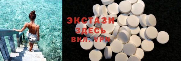 хмурый Алзамай