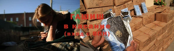 тгк Алексин