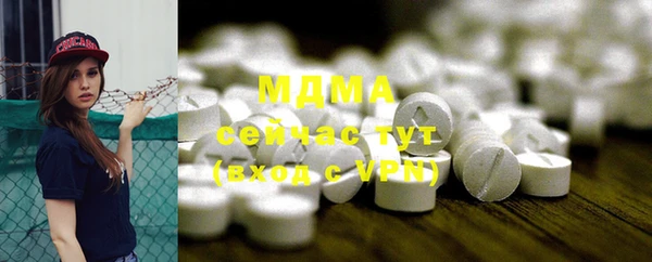 синтетический гашиш Нефтекумск