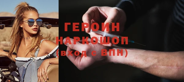 тгк Алексин