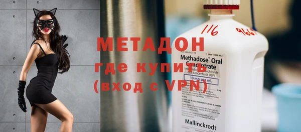 хмурый Алзамай