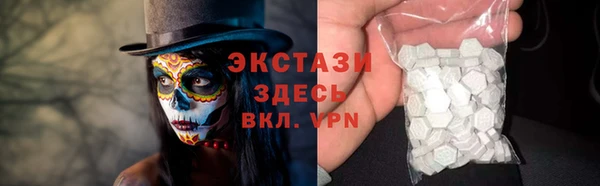 бошки Алексеевка