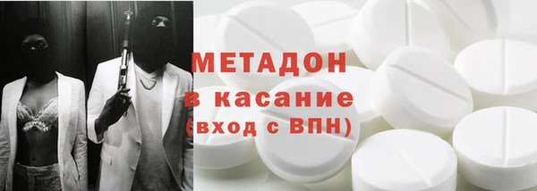 хмурый Алзамай