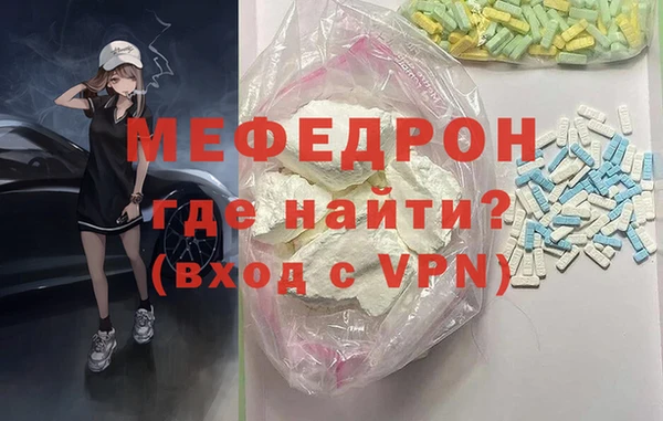 бошки Алексеевка