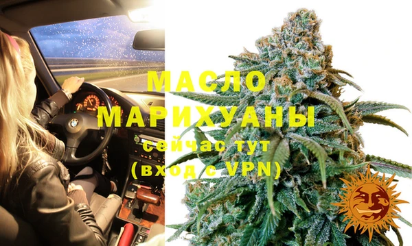 синтетический гашиш Нефтекумск