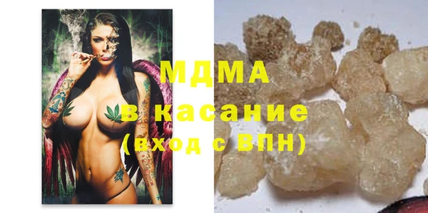 бошки Алексеевка