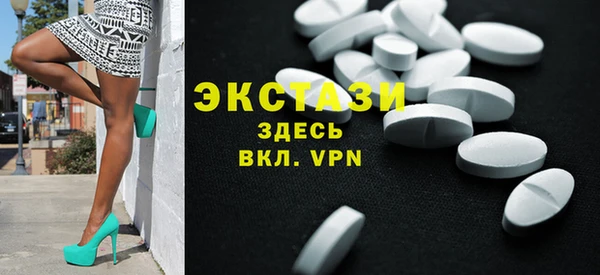 бошки Алексеевка